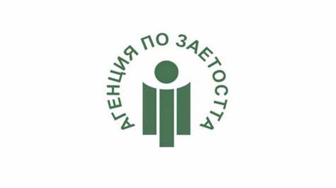 Агенция по заетостта